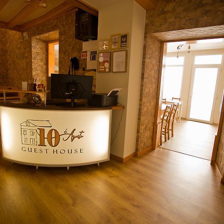 Guest House 10 De Agosto 피게이라다포즈 외부 사진